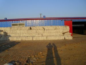 大城縣留各莊華煦新型保溫建材銷售部技術(shù)推廣服務(wù)介紹