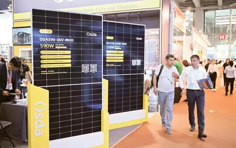 回升向好勢頭鞏固 太陽能光伏迎來發展新周期
