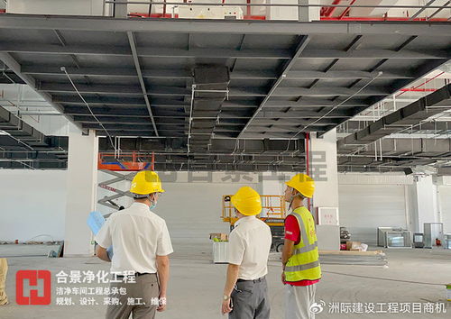合景凈化工程公司醫(yī)療廠潔凈車間裝修質(zhì)量管理制度與建筑智能化系統(tǒng)設(shè)計集成探討