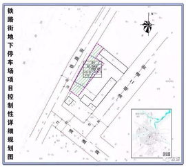哈爾濱市友誼公園建設工程設計方案批后公布及五個停車場項目批前公示